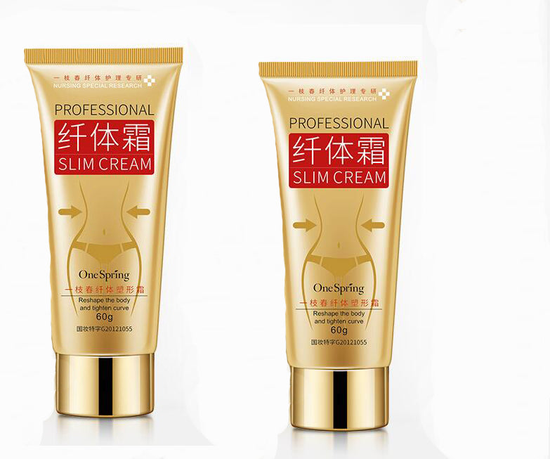 Crema corporal body cream moisturizing, moisturizing, clear and gentle nourishing body sculpting body slimming body care