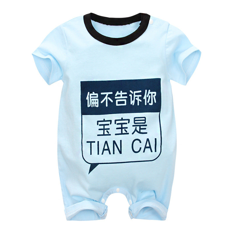 Topa unisex para Bebé Cotton short-sleeved baby clothes