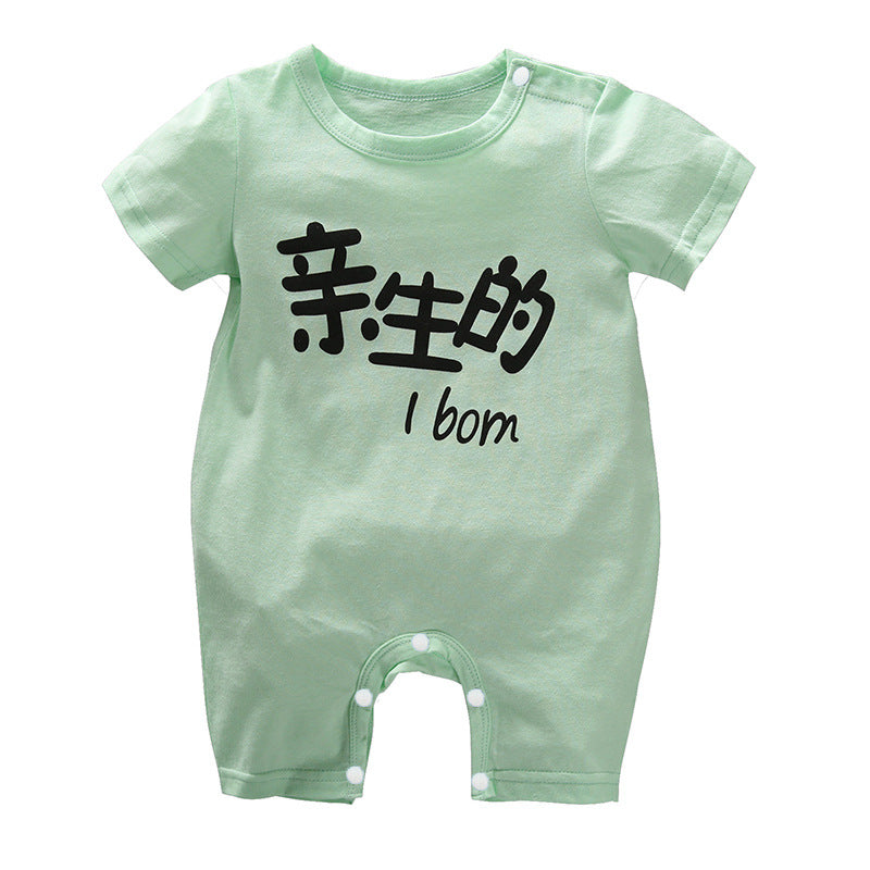 Topa unisex para Bebé Cotton short-sleeved baby clothes