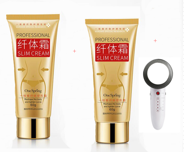 Crema corporal body cream moisturizing, moisturizing, clear and gentle nourishing body sculpting body slimming body care