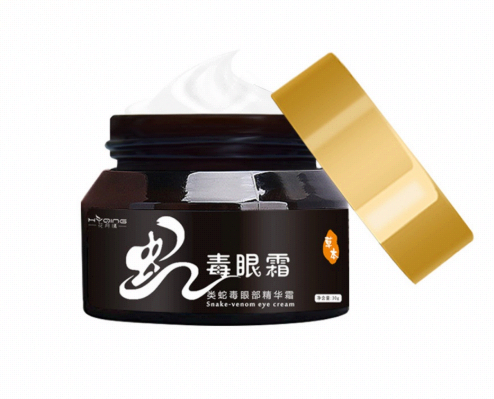 Snake Venom Eye Cream Dark Circle Eyes Bags Eye Care Essential Cream Anti-Aging Anti-Puffiness Moisturizing Eye Mask