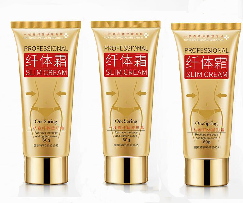 Crema corporal body cream moisturizing, moisturizing, clear and gentle nourishing body sculpting body slimming body care