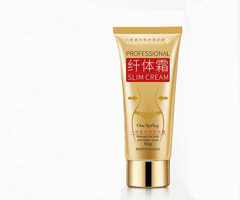 Crema corporal body cream moisturizing, moisturizing, clear and gentle nourishing body sculpting body slimming body care