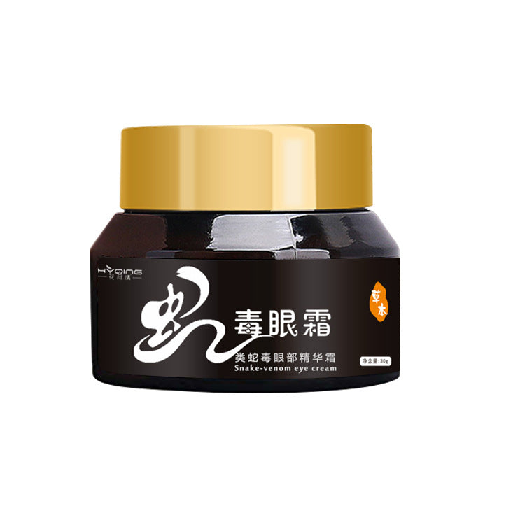 Snake Venom Eye Cream Dark Circle Eyes Bags Eye Care Essential Cream Anti-Aging Anti-Puffiness Moisturizing Eye Mask