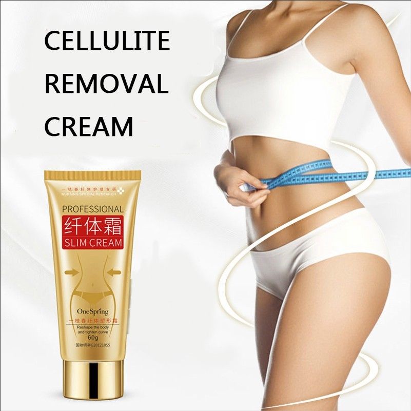 Crema corporal body cream moisturizing, moisturizing, clear and gentle nourishing body sculpting body slimming body care