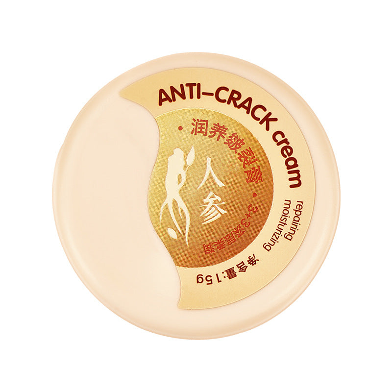 Crema Care Moisturizing Skin Repair Cream