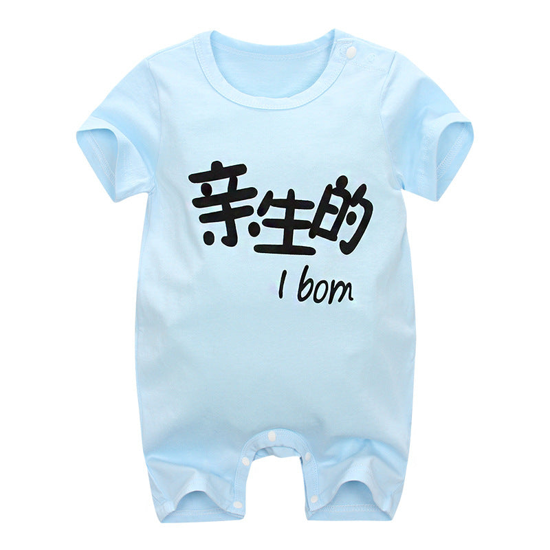 Topa unisex para Bebé Cotton short-sleeved baby clothes