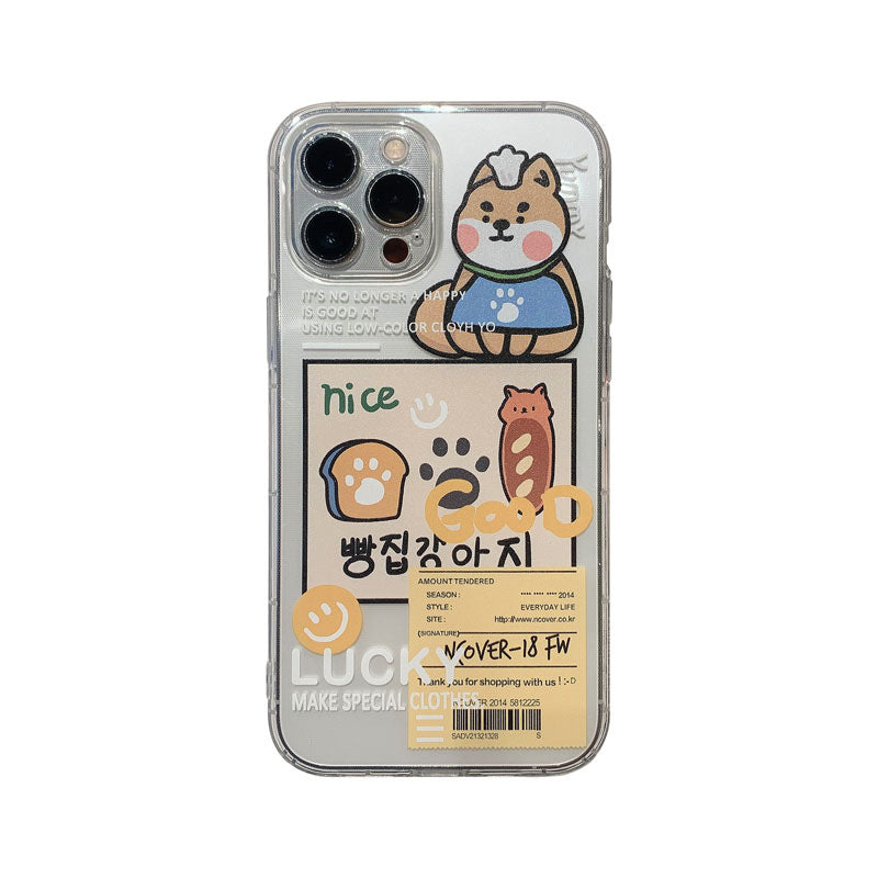 Baked Dog All-Inclusive Anti-Drop Airbag Silicone Phone Case